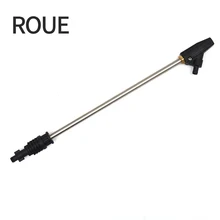 ROUE мойка высокого давления Быстрое соединение с моющим пистолетом пескоструйная и влажная очистка комплект профессиональный рабочий пескоструйный шланг