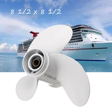 6G1-45943-00-EL алюминиевый сплав 8 1/2x8 1/2 лодка подвесная Пропеллер для Yamaha 6-8HP белый 7 сплайн зуб 3 лезвия R вращение