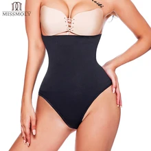 Бесшовные женские с высокой талией животик контроль штаны для коррекции фигуры Нижнее белье стринги белье для похудения и коррекции фигуры Пояс боди