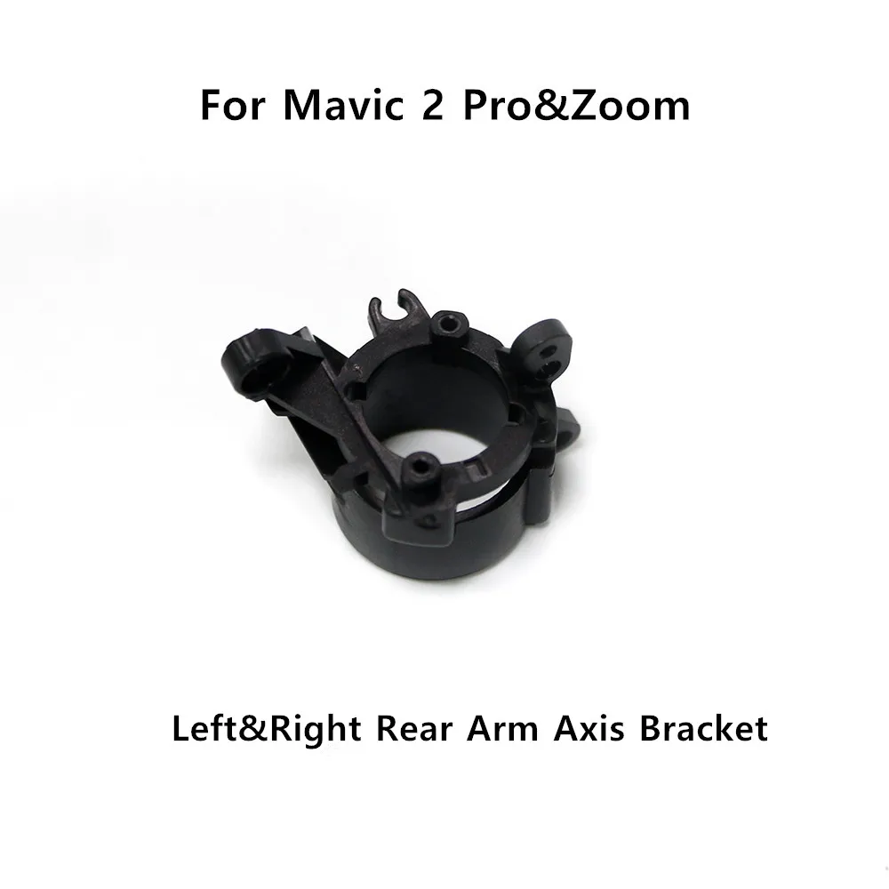 1 Set Rear Arm Axis Bracket for DJI Mavic 2 Left and Right Brackt Pro Zoom | Электроника