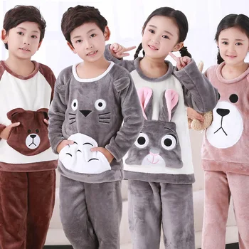 

Autumn Winter Children Fleece Pajamas Home wear Boys Pajama Warm Flannel Sleepwear Girls Lounge wear Coral Fleece Kids pajamas