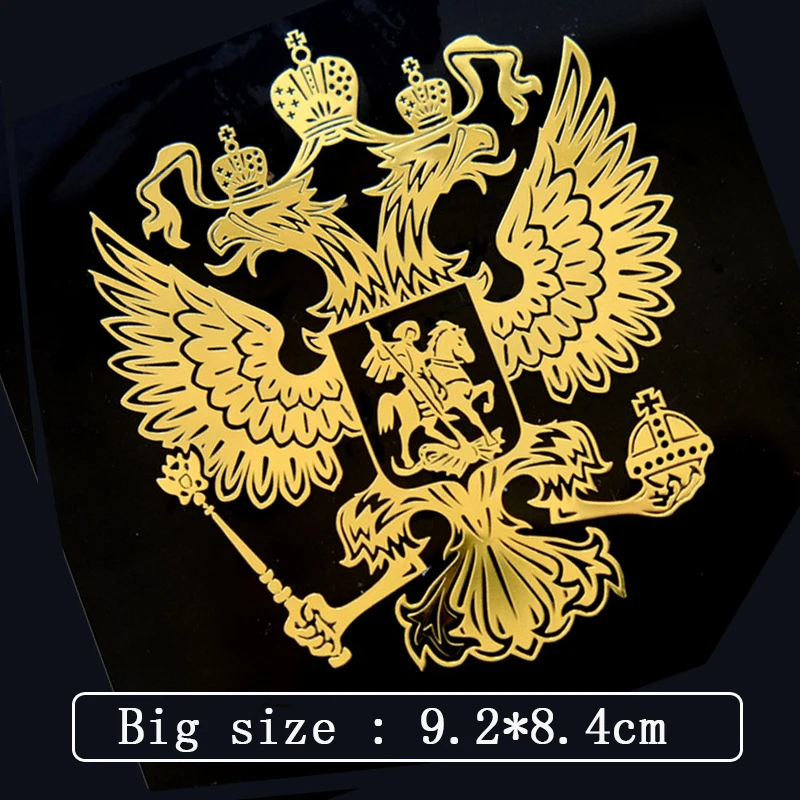 Russian flag car sticker 4