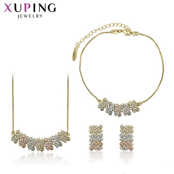 

Xuping Environmental Copper Synthetic CZ Round Series 3-piece Jewelry Sets for Women Temperment Family Gift 65305