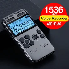 Профессиональный 850 мАч 300ч время записи 1536 кбит/с цифровой аудио звук диктофон шумоподавление музыкальный плеер