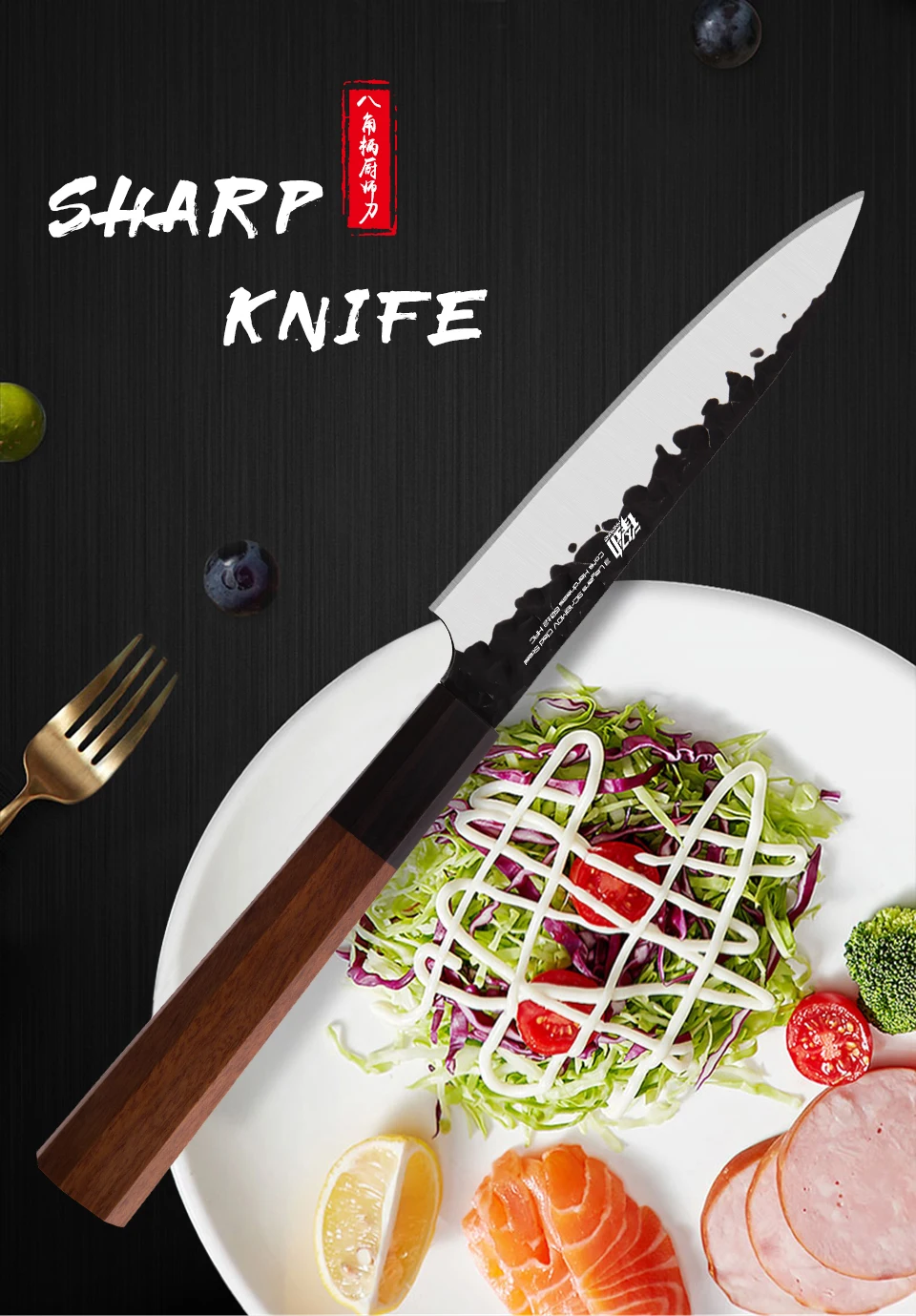 5寸八角柄万用刀(英文)_01