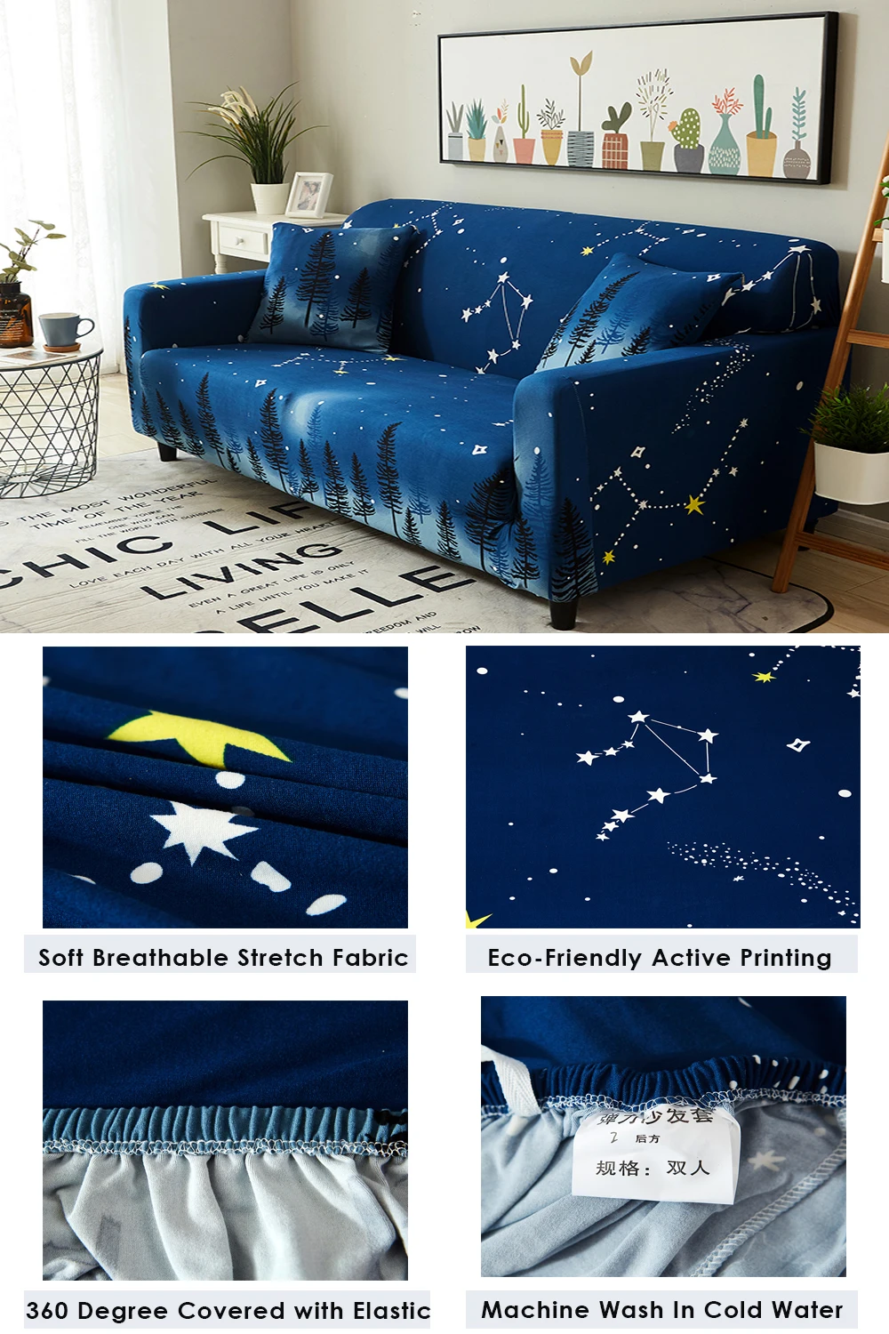 cover for sofa couch (5)