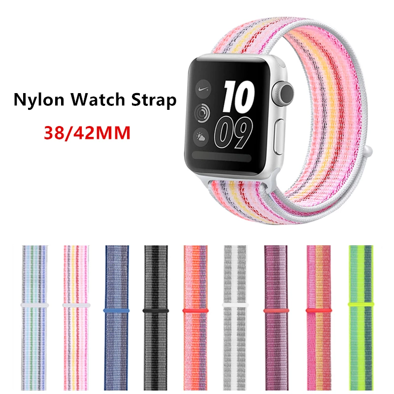 apple red braided solo loop