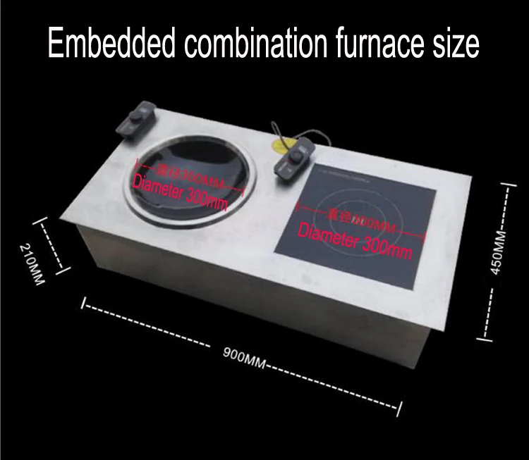 Электрический с двумя конфорками индукционная плита встроенный вогнутая Коммерческая индукционная плита вогнутая плоскость жарочная