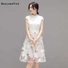 Китайское платье традиционное платье вышивка кружево cheongsam женское 3D платье бабочка китайское традиционное платье свадебное платье