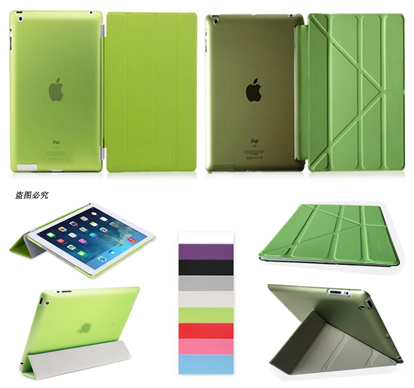 Free Shipping PU Leather Slim Magnetic Front Smart Auto Sleep Wake Cover Skin+Hard PC Back Case for Apple Ipad 2 Ipad 3 Ipad 4 for ipad pro 9 7 5 shapes smart case soft tpu back case slim pu leather magnetic cover for ipad 7 air 3 auto sleep wake a66