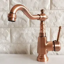 Поворотный носик водопроводной воды Античная Красный Медь Одной ручкой на одно отверстие Кухня раковина и Ванная комната кран бассейна смесителя anf395