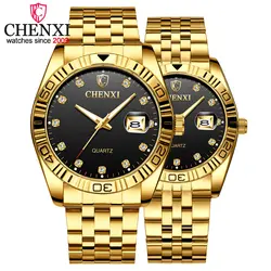 CHENXI Бренд пара часы любителей кварца наручные часы для мужчин и женщин золото Роскошные нержавеющая сталь календари Reloj Hombre