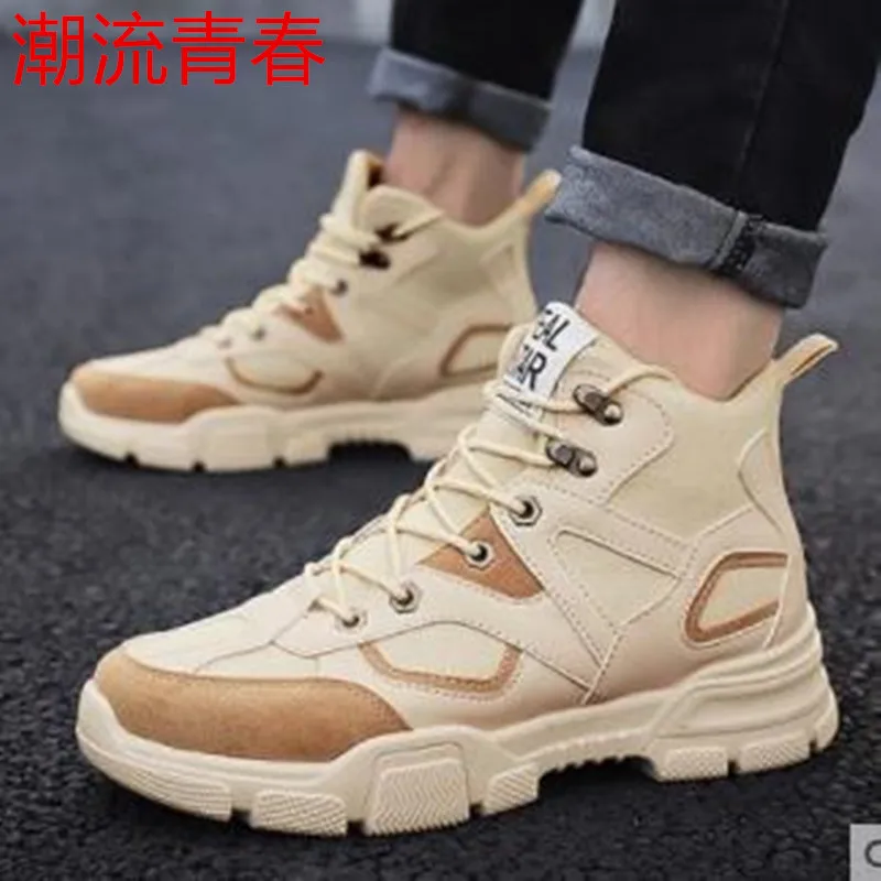 

New 2018 Fashion Casual men Loafers shoes autumn winter Warm Cotton ankle boots lace up men Shoes size 39-44