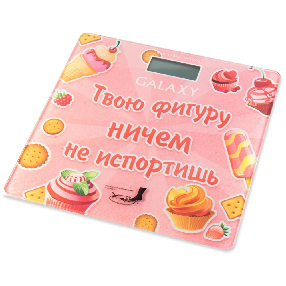 Весы напольные Galaxy GL 4831 (Предел 180 кг, шаг измерений 100 г, ЖК-дисплей, стекло, автовыключение)