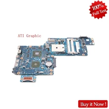TOSHIBA SATELLITE L870D ATI AUDIO WINDOWS 7 X64 DRIVER DOWNLOAD TOSHIBA SATELLITE L870D ATI AUDIO DRIVER FOR WINDOWS 7