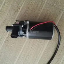 80W 24V / 12V water pump for Webasto diesel heater 16Kw 30KW air parking diesel truck, boat, bus, caravan!