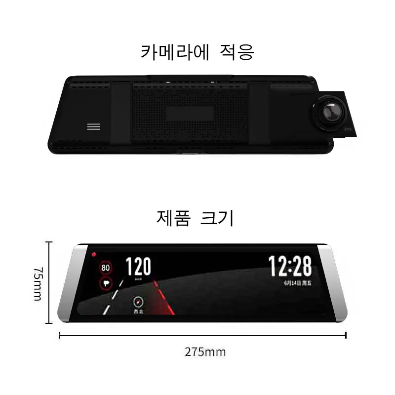 JADO D800 Car Dvr Stream Rearview Mirror Camera LDWS GPS Track 10 IPS Touch Screen Full HD 1080P Car Dvrs Recorder Dash cam