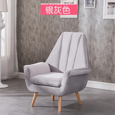 Луи Мода Гостиная стулья скандинавские бархатные современные поручни один диван простой спальня - Цвет: G7