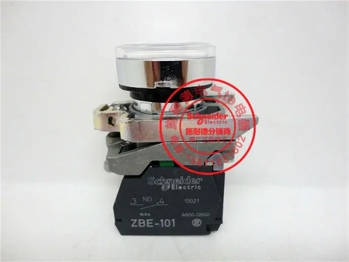 

Push button switch XB4 Series XB4BW31M5 XB4-BW31M5