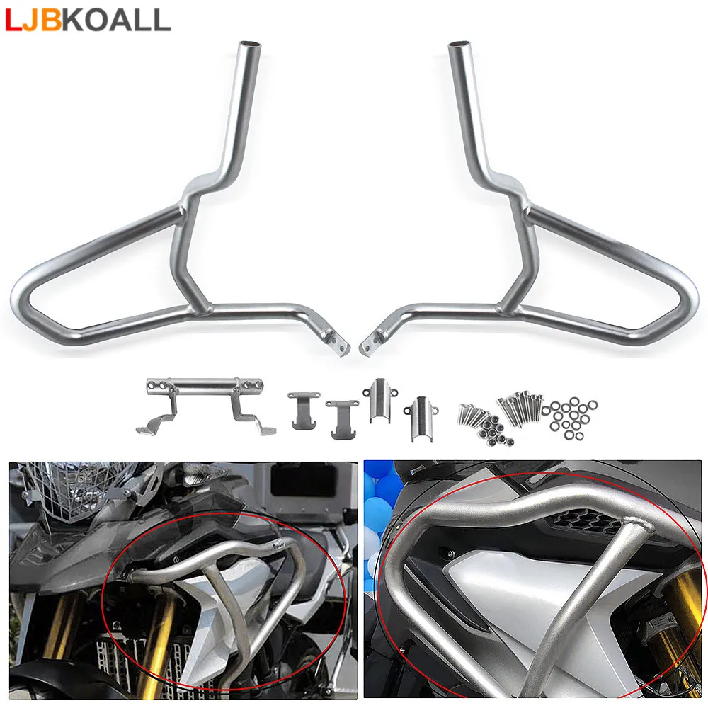 LJBKOALL For BMW G310 GS G310GS 2017-2018 Stainless Steel Silver Tank protector Upper Carsh Bars Guard Engine Bumper Cover | Автомобили и