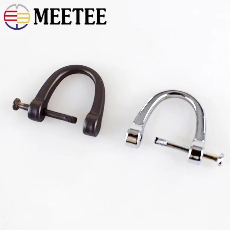 Meetee 6 шт. 17 мм металлический ключ D кольцо Пряжка подковы DIY сумки для одежды