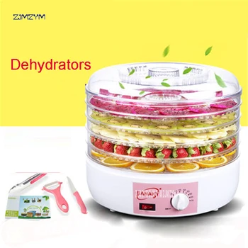 

S6 Home electric food meat fruit vegetable herb dehydrator dryer jerky dehydrator drying machine oven dehumidifier 5 layers 220V