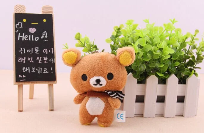 QQ20160520175330