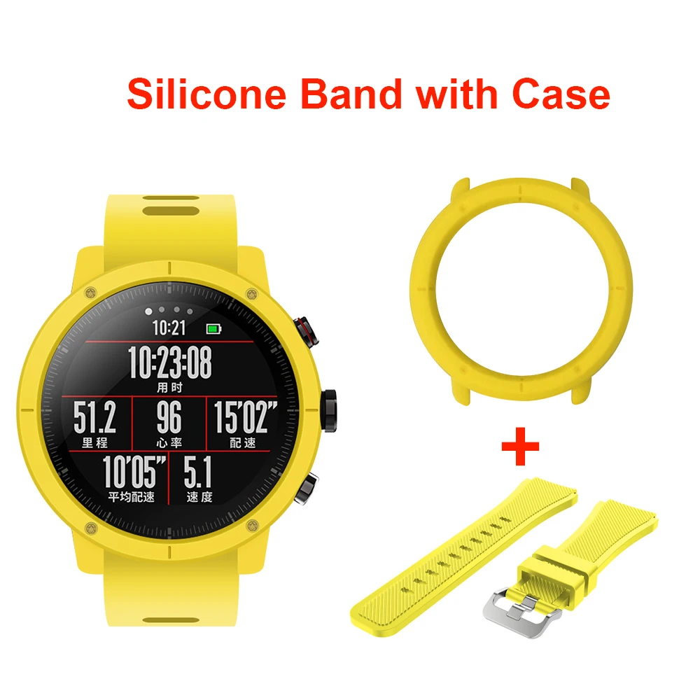 Мягкий силиконовый ремешок для часов SIKAI 22 мм с защитным чехлом Huami Amazfit Stratos 2