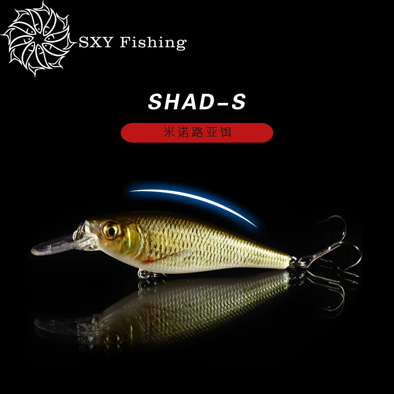 Бесплатная доставка SXY Рыбалка SHAD-S Мино приманка укрепление Слоты молния 3D