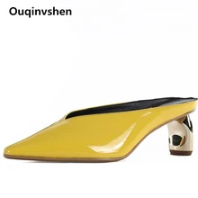 Ouqinvshen Sewing Mules Shoes Women Fashion Concise Genuine Leather White Strange Style High Heels Shoes Women Pointed Toe Pumps Ouqinvshen Sewing Mules Shoes Women Fashion Concise Genuine Leather White Strange Style High Heels Shoes Women Pointed Toe Pumps