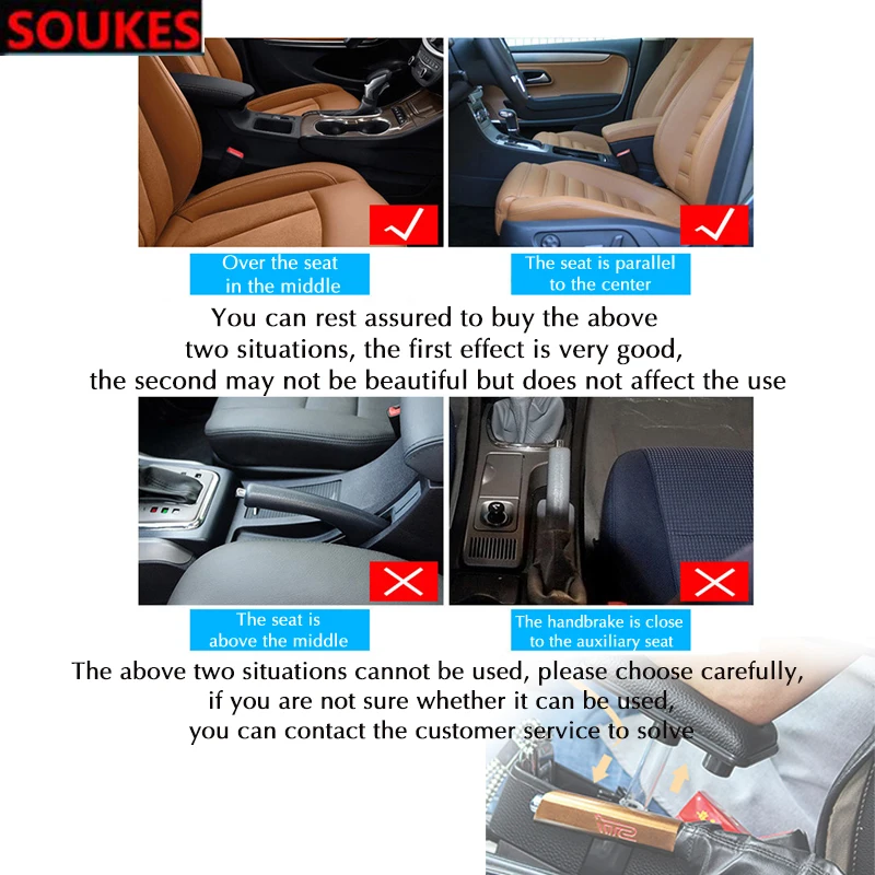 Регулируемый подлокотник центральной консоли для Nissan Opel Astra J H G Skoda Octavia A7 2 Volvo XC90