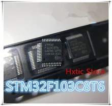 10PCS STM32F103C8T6 STM32F103 STM32 F103C8T6 QFP IC