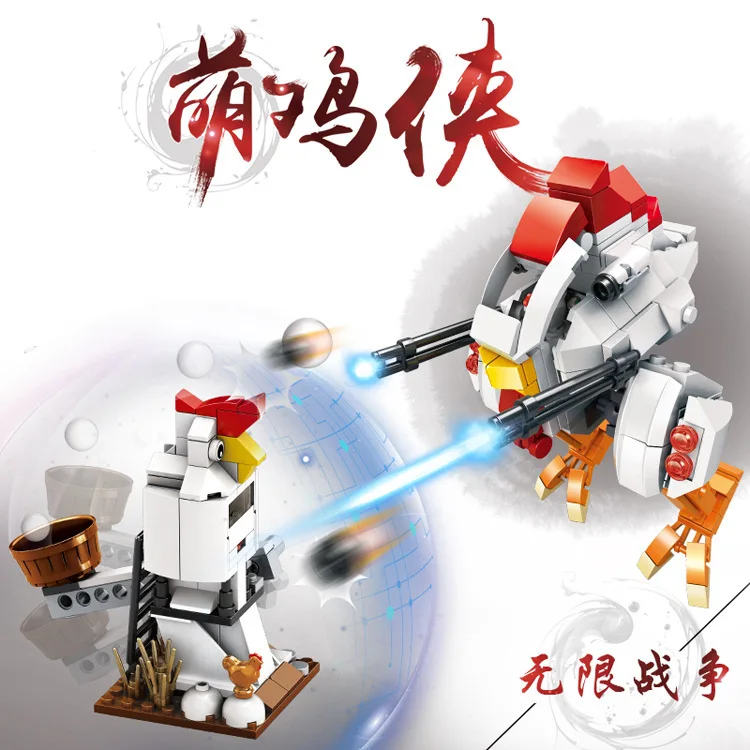P Models Building toy Compatible with Lego P621007-010 Robot Blocks Toys Hobbies For Boys Girls Model Building Kits P Models Building toy Compatible with Lego P621007-010 Robot Blocks Toys Hobbies For Boys Girls Model Building Kits