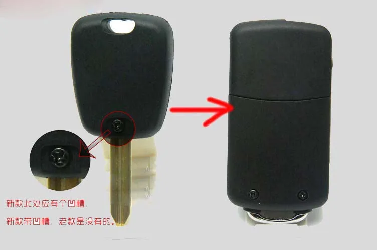 Citroen 2012 New Elysee Modified Key Shell 2 Buttons (10)