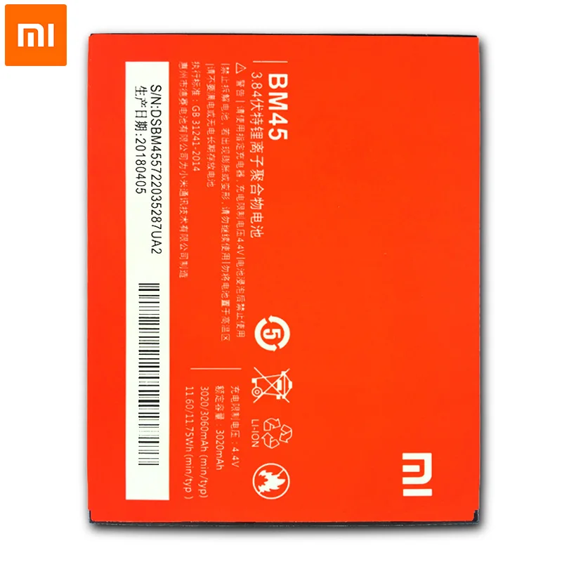 Оригинальный аккумулятор Xiaomi BM45 мобильный телефон для Redmi Note 2 Hongmi Note2 сменные