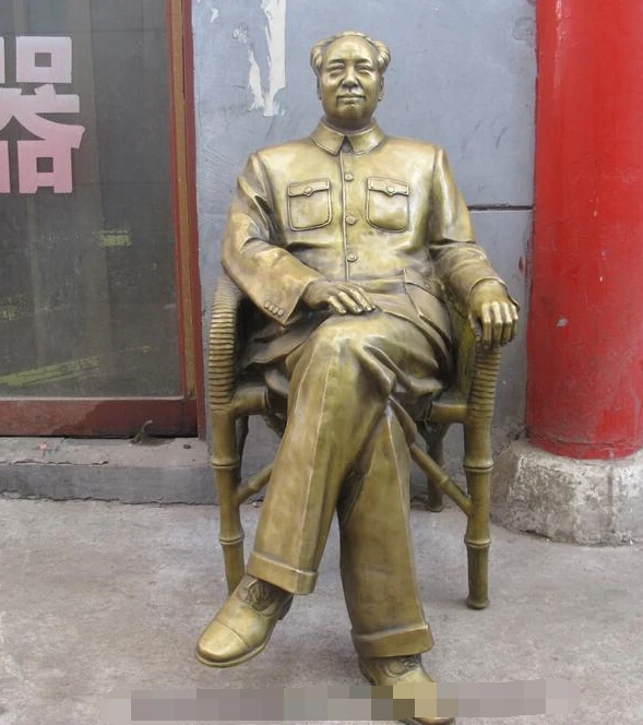 

shitou 002080 41"Chinese Bronze Mao Zedong made a bamboo chair Great person Statue discount 30% (C0324)