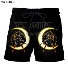 YX GIRL Быстрый драй Сейлор Мун печати 3d Простые повседневные мужские/женские шорты с принтом повседневные пляжные шорты Прямая