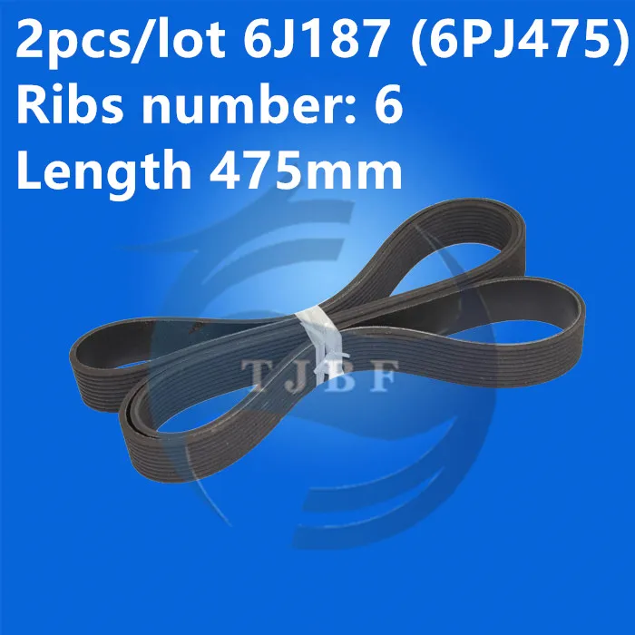 Free shipping 2pcs High Quality 187J PJ475 micro-V belts 6J187 6J475 Length 475mm Ribs number 6 Diy Rubber Ribbed belt | Обустройство