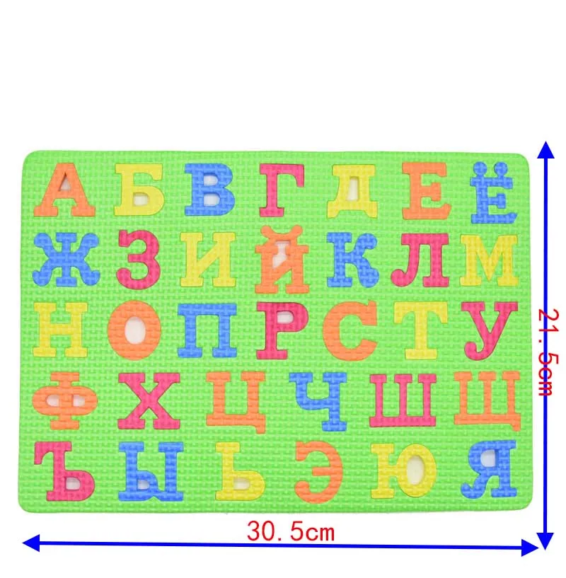 Россия детская игрушка детский игровой коврик-пазл коврики ковры детская головоломка язык и номер и русские буквы коврики из пены eva
