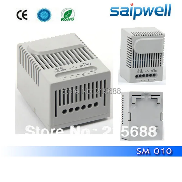 

HOT Sale Electronic Relay ,electrical thermostat relay SM010 24VDC