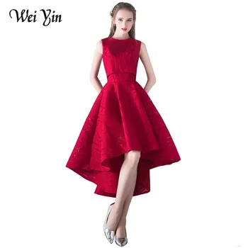 

WeiYin New Simple Elegant Evening Dresses Bride Wine Red Lace Two Pieces High/low Sleeveless Formal Party Gown Robe De Soiree