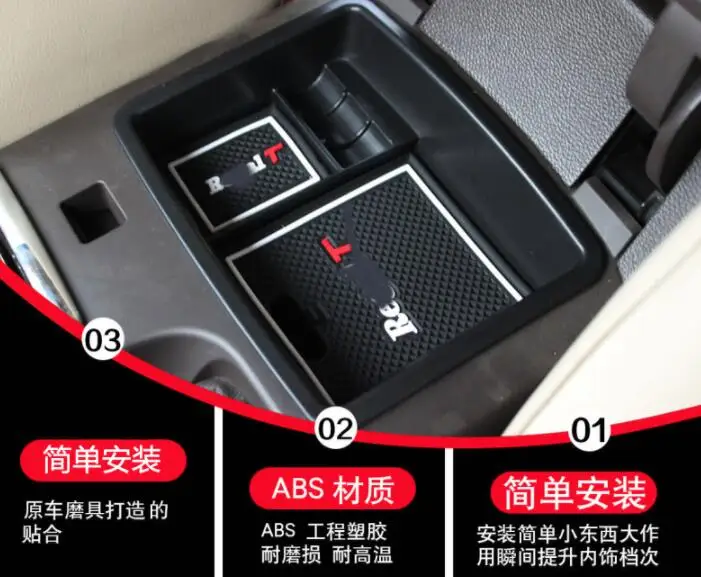 The interior decoration of the 09-16 for buick regal central armrest storage box and storage box is special