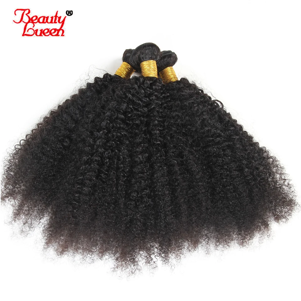 4B 4C Afro Kinky Curly Hair Brazilian Hair Bundles Deal 100% Human Hair Weave 1 PC Can By 3/4 Bundles Non Remy Hair Extensions