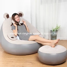 Надувной диван-кресло для отдыха на открытом воздухе из флокированного ПВХ с подставкой для ног