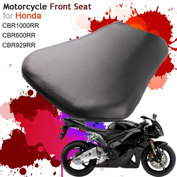 Motorcycle Front Seat Rider Leather Cushion for Honda CBR 600RR 2003-2012 CBR 1000RR 2004-2014 CBR 929RR 2000-2001 Motorcycle Front Seat Rider Leather Cushion for Honda CBR 600RR 2003-2012 CBR 1000RR 2004-2014 CBR 929RR 2000-2001