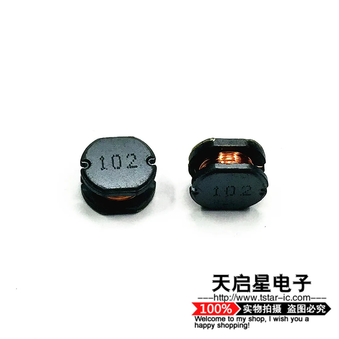 30 шт./SMD Силовые индукторы CD75 1000UH 1MH 0.2A печать: 102 7 8*7*5 мм | Обустройство дома
