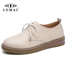LEMAI/ осенние женские кроссовки; Туфли-оксфорды; обувь на плоской подошве; женские водонепроницаемые мокасины из спилка на шнуровке; мокасины на плоской подошве с круглым носком; Размеры 35-41