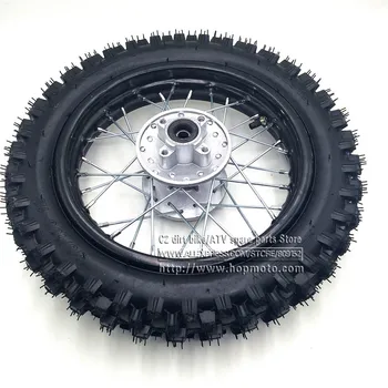 

80/100-12 Guangli Tyres 1.85 -12inch Rear Steel Rims Brake Disc Plate Wheel Rims Hub CRF50 APOLLO 110 Kayo Chinese Dirt Pit Bike