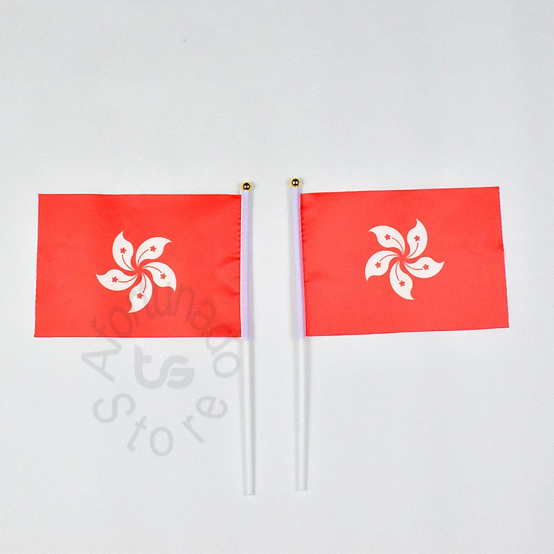 لافتة علم هونغ كونغ 14 21 سنتيمتر تلويح باليد علم وطني ديكور منزلي Flags Banners Accessories Aliexpress