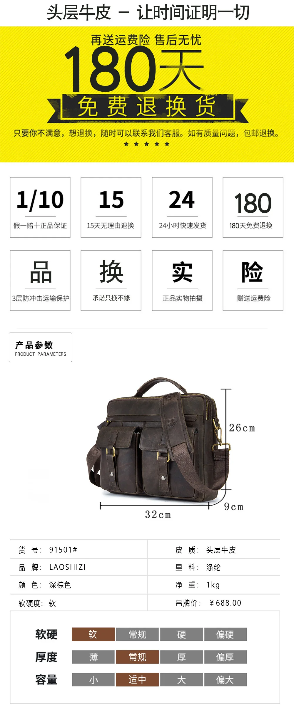 Высококачественный портфель мужские сумки из натуральной кожи сумки через плечо мужские сумки через плечо бизнес мужской портфель s WBS683